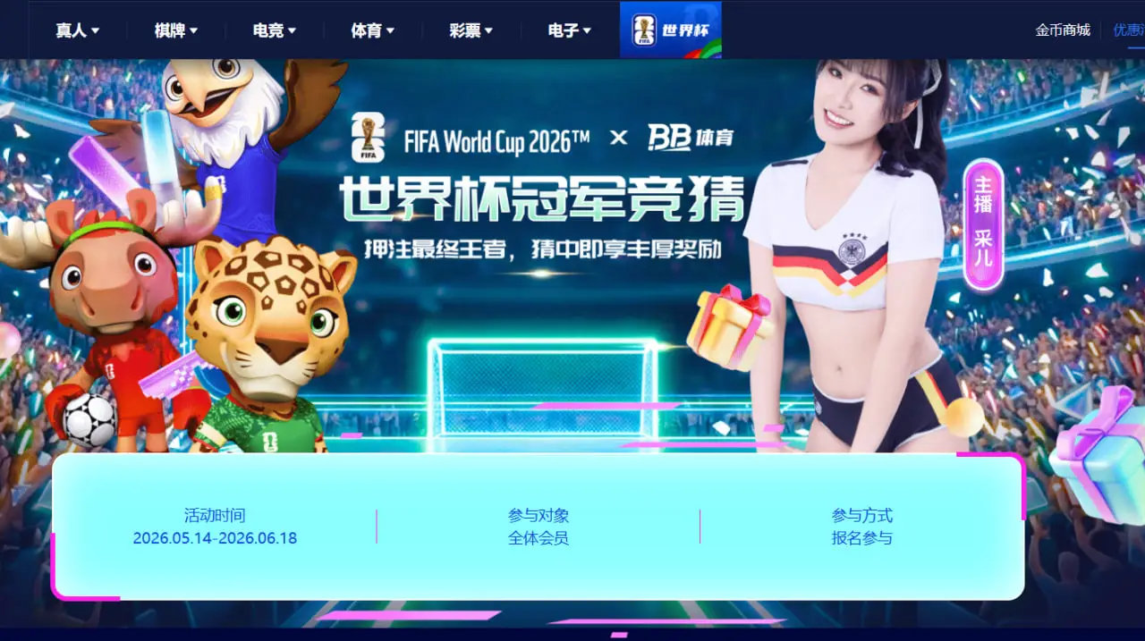 提升优惠收益的实用技巧
